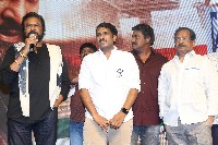 Son of India Movie Pre Release Event